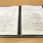 阿波座 なが友 - 日本酒以外にシャンパンやワインも充実(2017.11月後半)