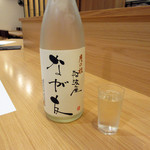 阿波座 なが友 - なが友ラベルの月の桂。グラス800円