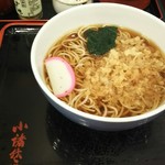 Komoro Soba - 