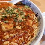 中国大明火鍋城 - ストレート細麺