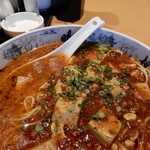 中国大明火鍋城 - スーハーしてしまう辛さ