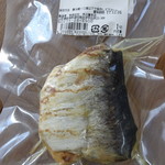 郷土銘産品 山形銘店 - 塩にしん焼き　