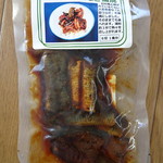 郷土銘産品 山形銘店 - 八目うなぎ蒲焼