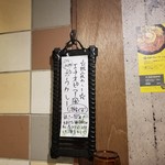 SPICY CURRY 魯珈 - 