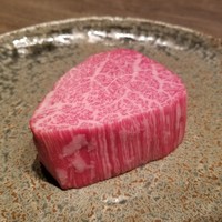 USHIGORO S. NISHIAZABU - 