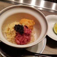 USHIGORO S. NISHIAZABU - 