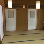 海花亭 花御前 - 