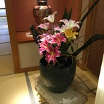 海花亭 花御前 - 