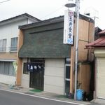 玉井食堂 - 外観