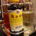 ドラゴン レッド リバー - この酢が旨い！