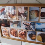 のらねこまんま - 