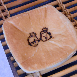 ぱんや たか&さとし_1