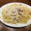 イタリアン大衆酒場HARUTA 高田馬場店