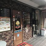 インド・ネパール料理 FULBARI - 入口