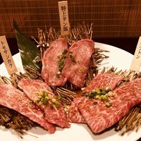 百済 - 
