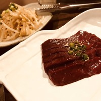 百済 - 