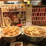 味奈登庵 - #家庭画報風味 