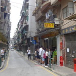 最香餅家 - 路地裏。