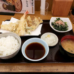 Tendon Tenya - 