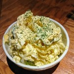 マカロニサラダ(大)