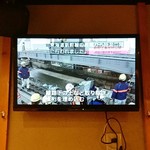 やきとん豚番長 - ＴＶあるよ