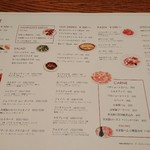 ピッツェリア ラ・ソフィッタ - 