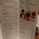 ピッツェリア ラ・ソフィッタ - 