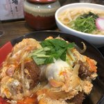 極楽うどん Ah-麺 - 