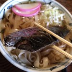 といや - 鰊アップ