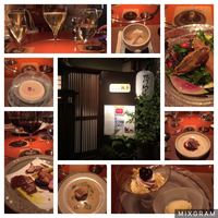 メゾン ド ヴァン 鶉亭 - 