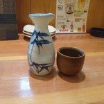 笑喰処 つまようじ - 麒麟山をぬる燗で