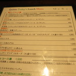 トラットリア クイント - 