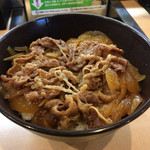 Muten Kurazushi - 牛丼を超えた『牛丼』370円