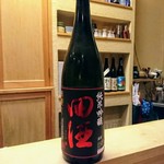 すし処 みや古分店 - 冷酒は青森県の田酒辨慶