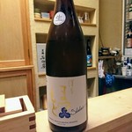 すし処 みや古分店 - 