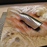 すし処 みや古分店 - コハダが大きくなるとナカズミ