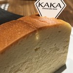 カカ チーズケーキストア - 