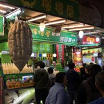 西門町檸檬屋正宗苦瓜原汁 - 