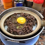 永合成馳名煲仔飯 - 窩蛋牛肉飯