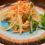 Cóm Bánh Mì by Chef Phuc Dat Bich - 