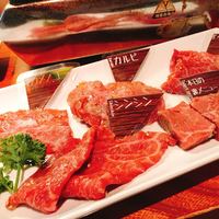 NO MEAT, NO LIFE.2nd - 