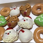 クリスピー・クリーム・ドーナツ - 