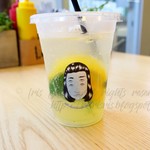 No Milkshake No Life - 