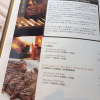37 Steakhouse & Bar - 