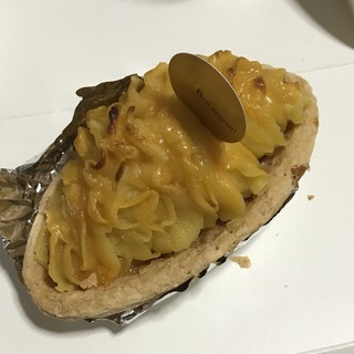 トリアノン - 