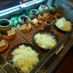 かつ久 元八王子店