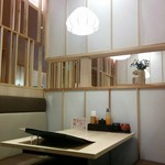 かつ久 元八王子店