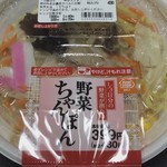 ミニストップ - 野菜ちゃんぽん 430円