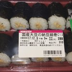 ミニストップ - 納豆細巻 310円