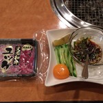 焼肉 東京山 - ユッケ準備前